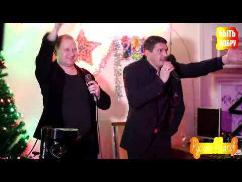 Видео: Такие песни должны звучать на ТВ!! Ты стоишь одна у парапета - Р. Исаков и А. Кобяков