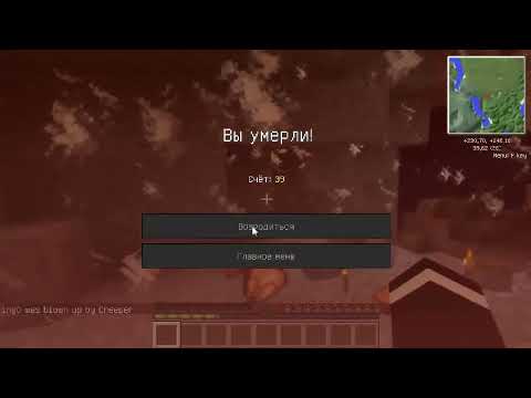 Видео: Властелин Колец - #2 - На дне(перезалив)