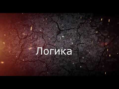 Видео: Строитель Геодезист дал ответ