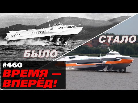 Видео: Первый! Легендарный «Метеор» вернулся и это только начало