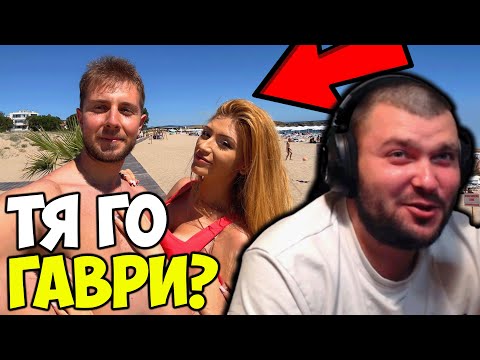 Видео: ВЕНЦИ ЗАРИБЯВА МАЦКИ НА ПЛАЖА?