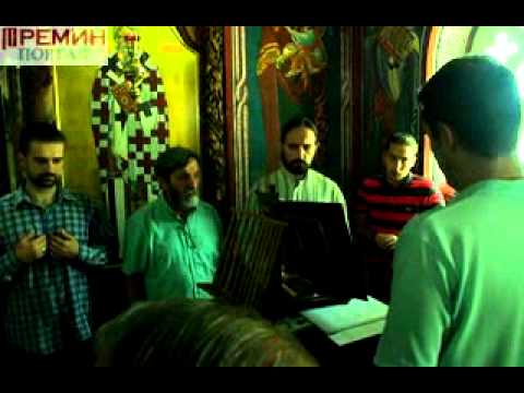 Видео: Радуј се Невесто Небесна-Рождество на Пресвета Богородица, Калишта (25.08.2013)