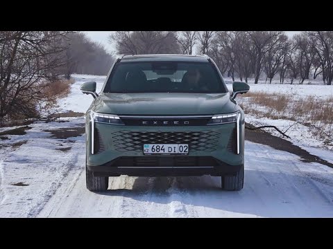 Видео: Обзор EXEED RX 2024 / Эксид РХ 2024