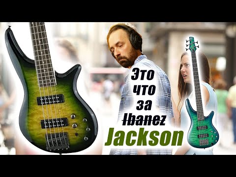 Видео: Обзор Jackson JS3QV