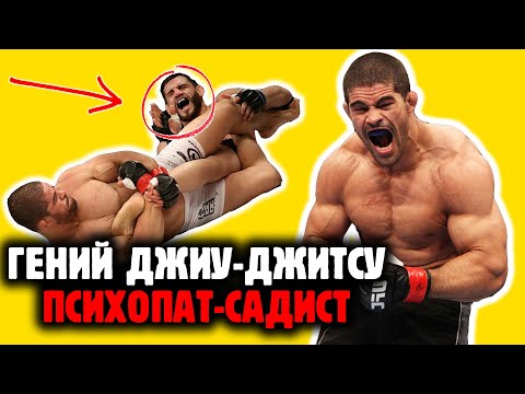 Видео: Русимар Пальхарес - ГРЭППЛЕР-ПСИХОПАТ, КАЛЕЧАЩИЙ ЛЮДЕЙ! Обзор ММА и грэпплинга Feat MMA Trash