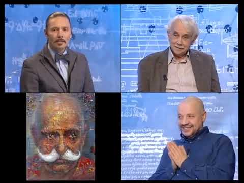 Видео: ЖЗЛ   "Георгий Гурджиев". Телеканал "Время", 13.01.2013