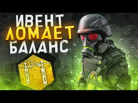 Видео: Легион НЕ КОНТРИТСЯ Во Время Ивента Dead by Daylight