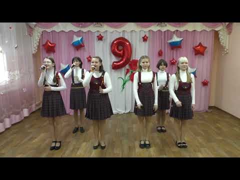 Видео: Ансамбль «Калейдоскоп», студия эстрадной песни «Аллегро» — «Знамя Победы»