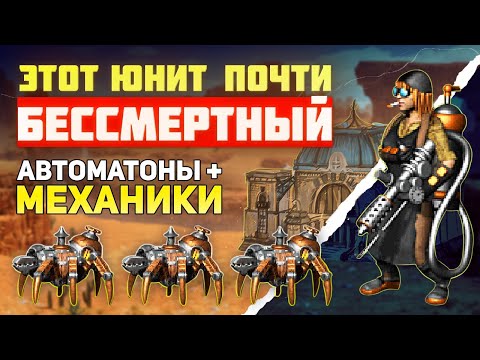 Видео: НОВАЯ ИМБА ГОРОДА ФАБРИКА [Heroes 3 Jebus Outcast 2.91]