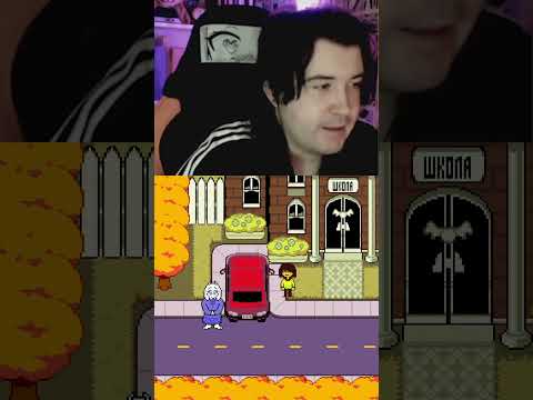 Видео: ШКОЛА В ДЕЛЬТАРУН! стрим Deltarune