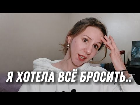 Видео: Если тебе сейчас тяжело — это видео для тебя