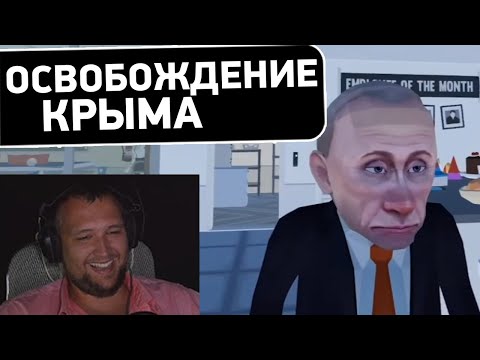 Видео: DeSeRtod смотрит Marmok в ВСРАТЫХ ИГРАХ 😵