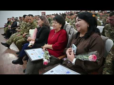 Видео: Әскери бөлімде барлаушылардың кәсіби мерекесіне орай мерекелік іс-шара өтті