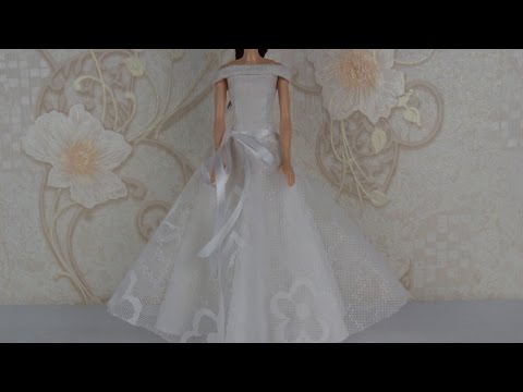 Видео: Свадебное платье для куклы