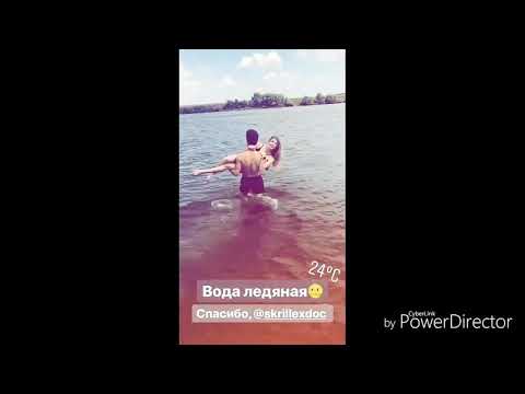 Видео: Саша Айс и Дима (ЛЮБОВЬ)