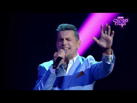 Видео: "Ты сделана из огня" ДИНАМИТ на шоу СУПЕРСТАР 