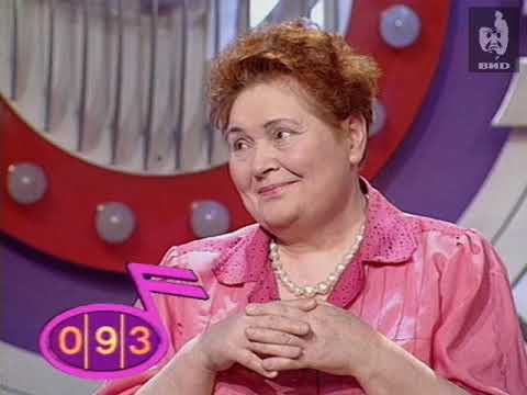 Видео: Угадай мелодию 1996 (23.07.1996)