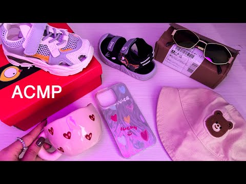 Видео: АСМР | распаковка товаров из КИТАЯ | TAOBAO часть 1 | ASMR show and tell