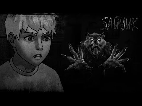 Видео: Зайчик (Tiny Bunny) Второе полное прохождение (Концовка 4 эпизода)