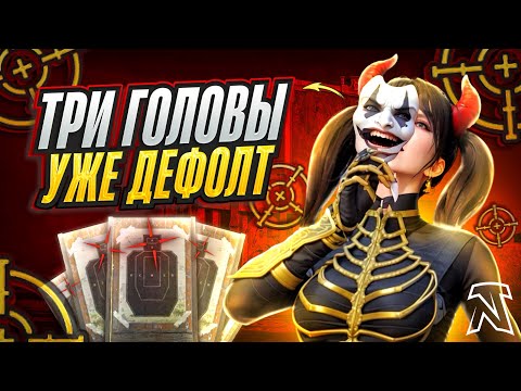 Видео: ЗАЖИМАЙ КАК КИБЕРСПОРТСМЕН В PUBG MOBILE | ЛУЧШИЙ ГАЙД НА ЗАЖИМ 2025