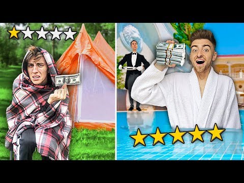 Видео: Выходные на 100$ VS. Выходные на 5000$ ЧЕЛЛЕНДЖ !