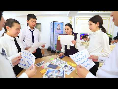 Видео: Абай Құнанбаев “Табиғат лирикасы” steam сабақ