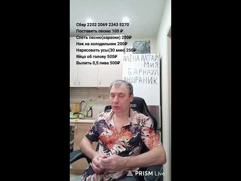 Видео: На часик или больше