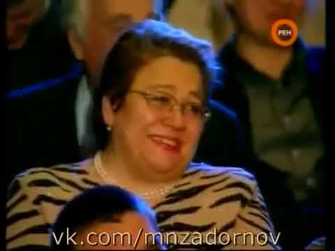 Видео: Михаил Задорнов “Звёзды попсы и их песни“ (Концерт “Уникальный народ“, 08.05.08)