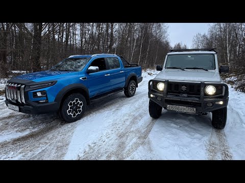 Видео: JAC Т9 ￼и Suzuki Jimny так схожи и такая РАЗНИЦА.