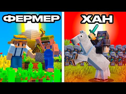 Видео: 100 ОЙЫНШЫ Майнкрафтта ӨРКЕНИЕТ Құрды (қазақша)