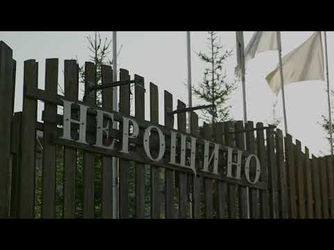 Видео: ВСЕ городские коммуникации в частном доме! Нерощино