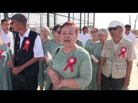 Видео: 25/05/24 ЖЫРЫҚ АУЫЛЫ 45-ЖЫЛДЫҚ КЕЗДЕСУ сОҢҒЫ ҚОҢЫРАУ
