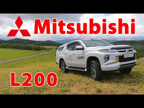 Видео: Новый Мицубиси L200 радость на каждый день