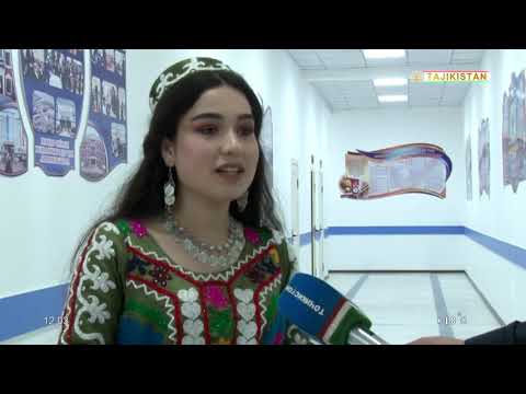 Видео: Президент Ифтитоҳи Коллеҷи тиббии инноватсионии шаҳри Бохтар