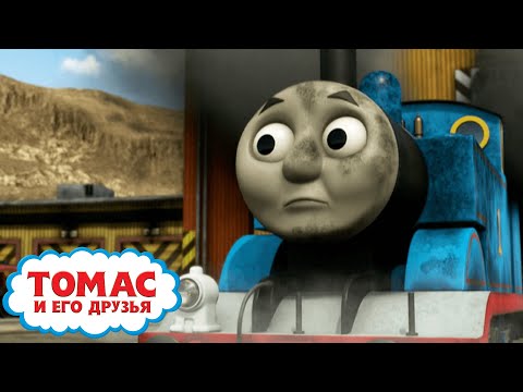 Видео: Пожарный Флинн - сезон S15 | Ещё больше эпизодов | Детские мультики