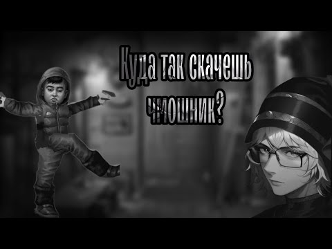 Видео: Приколы по Tiny Bunny (Зайчик) из TikTok №8