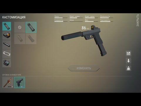 Видео: Last Day on Earth: Survival. Много добавили.