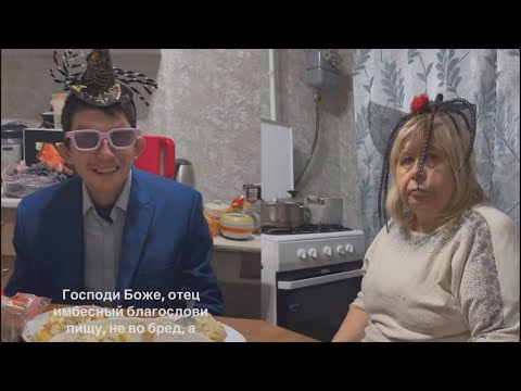 Видео: ГАЛИНА НИКОЛАЕВНА ОТКРОВЕННО ВСЁ НАЧАЛОСЬ В 16!