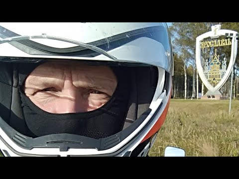 Видео: Муром - Ярославль  октябрь 2020. Часть1.