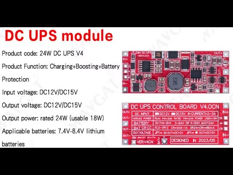 Видео: ⚡ Вирішуємо проблему з нагрівом у 24W модулі UPS для WiFi роутера, ONU терміналу