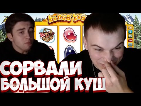 Видео: ТОП ДОНАТЫ ДЛЯ КОБАНЧИКА НА ПЯТЁРКЕ И ГЛЕБА | spokoynich