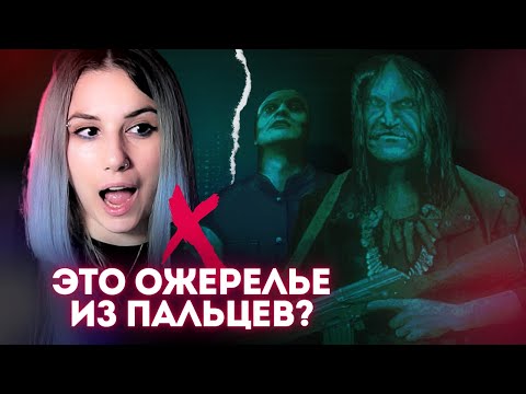 Видео: Кто они такие? {3} | Нет, я не Человек | No, I'm not a Human | Озвучка и прохождение