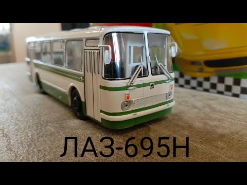 Видео: Наши автобусы (ЛАЗ-695Н) modimio