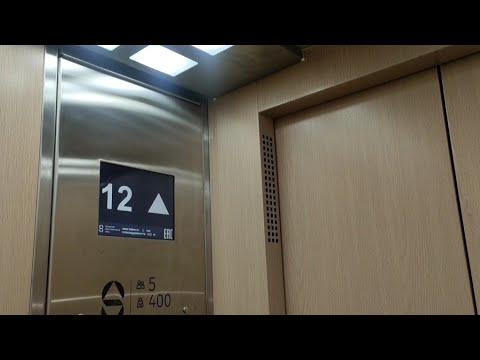 Видео: Необычный музыкальный пассажирский лифт ЩЛЗ 2021 г.в., Q=400 кг, v=1 м/с (521)