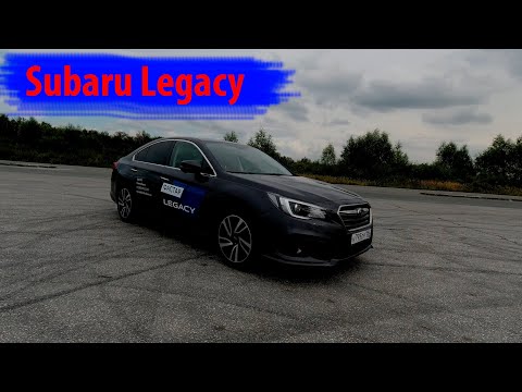 Видео: Subaru Legacy D-класс с полным приводом