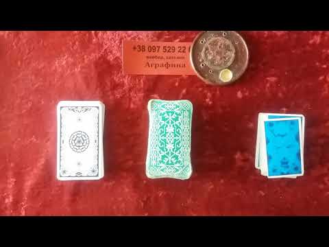 Видео: Любовь это чудо, над которым работает приворот,  что помогает  работе?