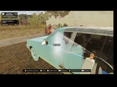 Видео: ДЕЛАЕМ И СТАРОЙ МАШИНЫ НОВУЮ! (Car Dealer Simulator)