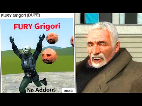 Видео: Абсурдный контент GMOD мастерской 33!