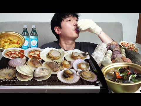 Видео: Жареные моллюски, которые делают меня счастливым❤ MUKBANG REALSOUND ASMR EATINGSHOW
