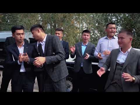 Видео: Темирлан & Айзат \Загс